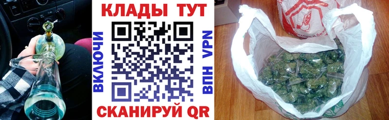 Хочу наркоту Семилуки Бошки Шишки  МЕФ  A-PVP  ГАШИШ 
