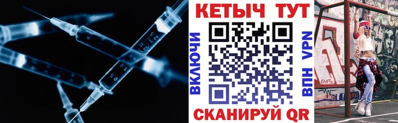 Кетамин ketamine  дарнет шоп  Семилуки 
