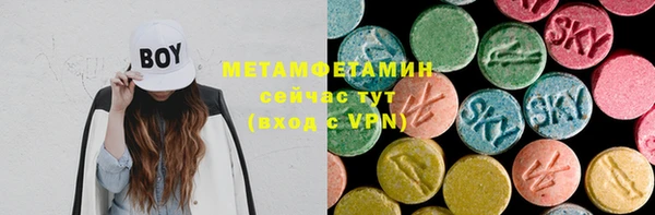 COCAINE Нязепетровск