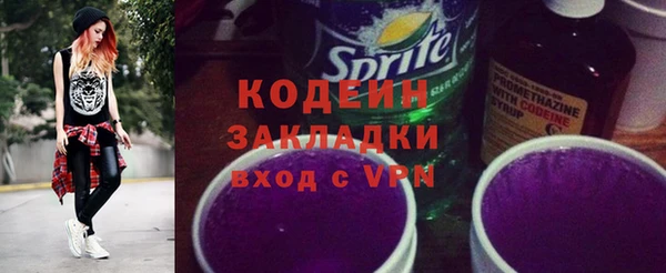 мескалин Остров
