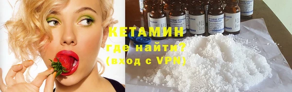 мескалин Остров