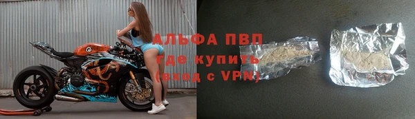 COCAINE Нязепетровск