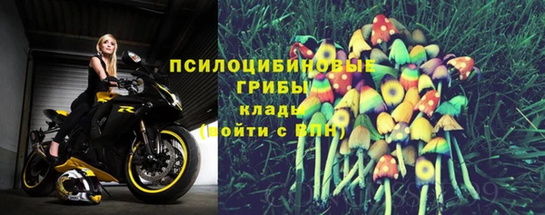 экстази Вуктыл