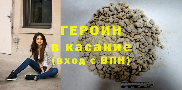 тгк Осташков