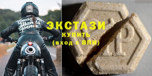 спиды Всеволожск