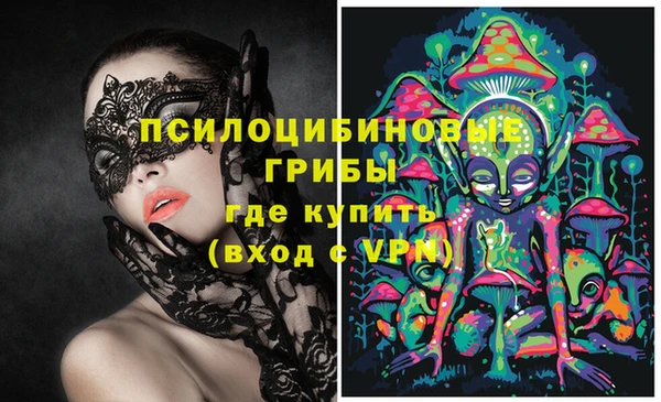 метамфетамин Нягань