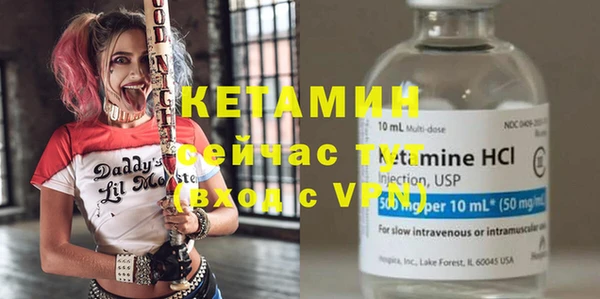 COCAINE Нязепетровск