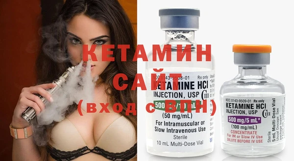 метамфетамин Нягань