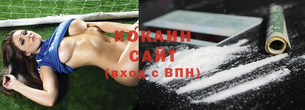 дурь Верхний Тагил