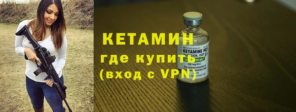 COCAINE Нязепетровск