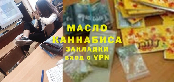 COCAINE Нязепетровск