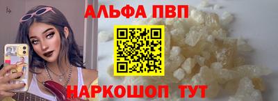 ешки Берёзовский