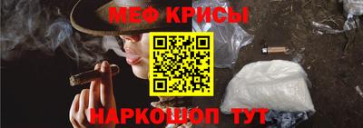 ешки Берёзовский