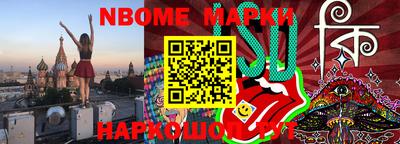 винт Изобильный
