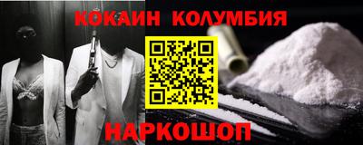 метамфетамин Ирбит