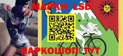 метамфетамин Ипатово