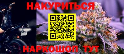 метамфетамин Ирбит