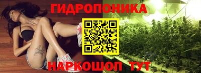 метамфетамин Ирбит
