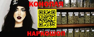 метамфетамин Ипатово