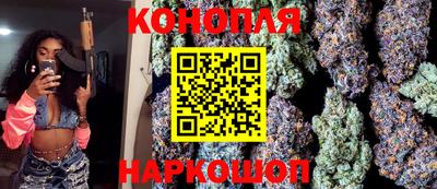 винт Изобильный