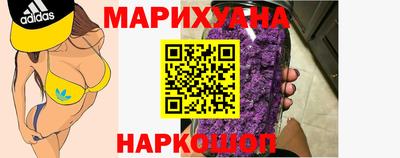 метамфетамин Ипатово