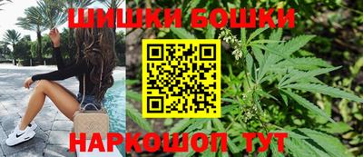 метамфетамин Ипатово