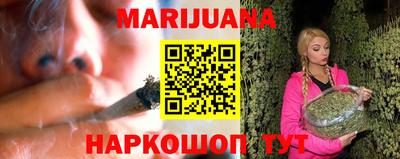 метамфетамин Ипатово