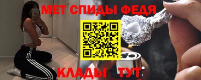 ешки Берёзовский