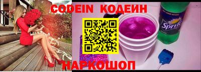 винт Изобильный