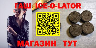 ешки Берёзовский