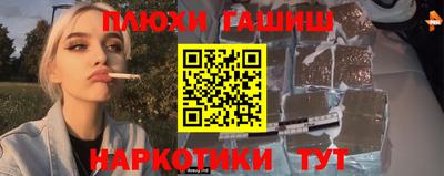 метамфетамин Ирбит