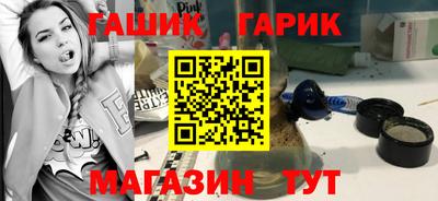 метамфетамин Ирбит