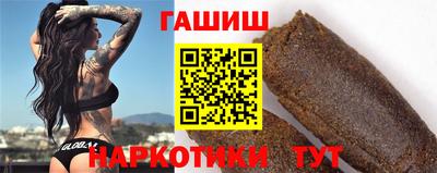 метамфетамин Ирбит