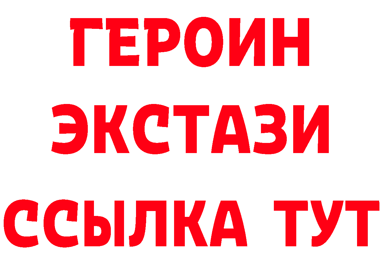 Cannafood марихуана как войти площадка кракен Семилуки