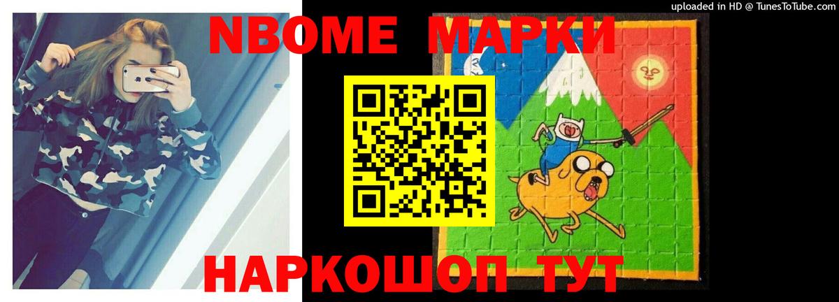 LSD-25 экстази кислота  LSD-25 экстази кислота  Семилуки 