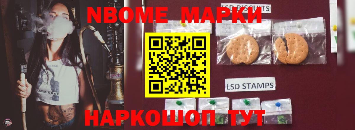 ЛСД экстази кислота  Вход с VPN  Семилуки  ЛСД экстази ecstasy 