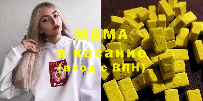 MDMA crystal  Семилуки 