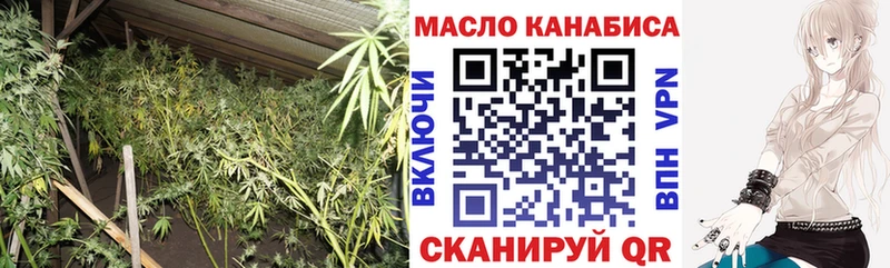 ТГК жижа  Семилуки 