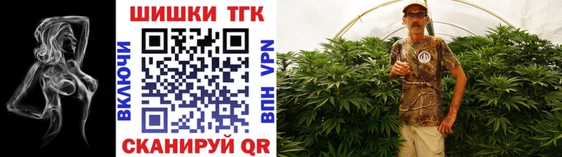 mega рабочий сайт  Семилуки  Конопля планчик 